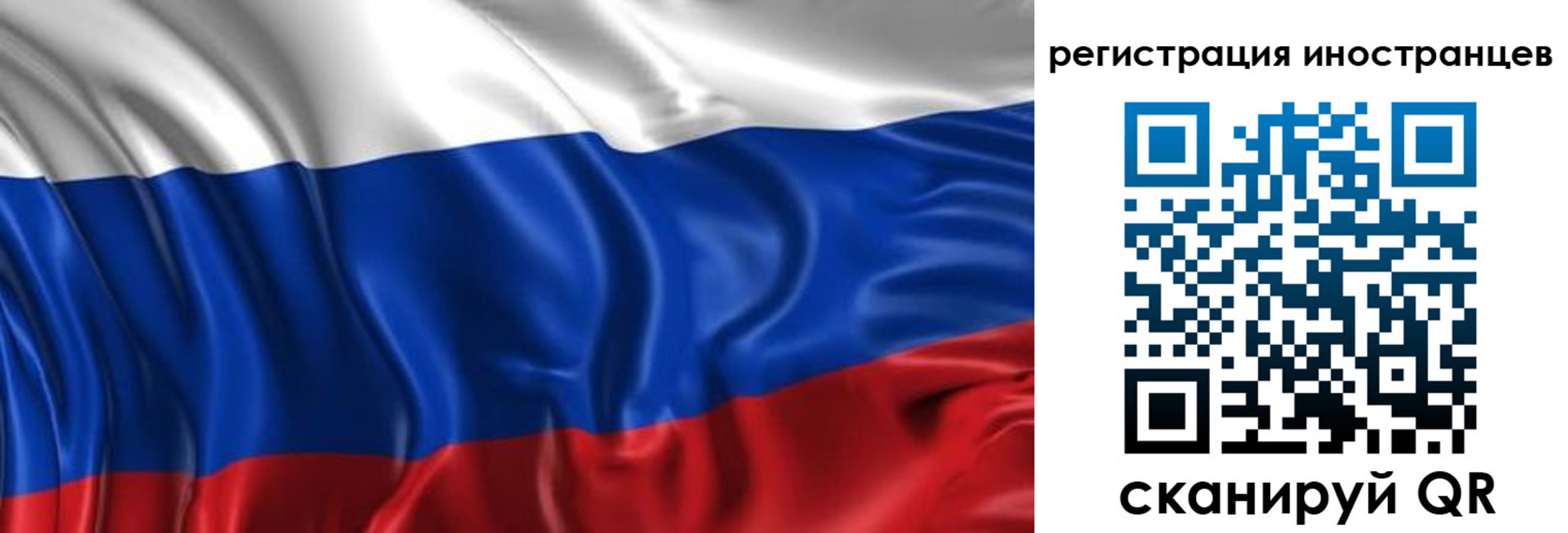 прописка от собственника в Сухом Логе